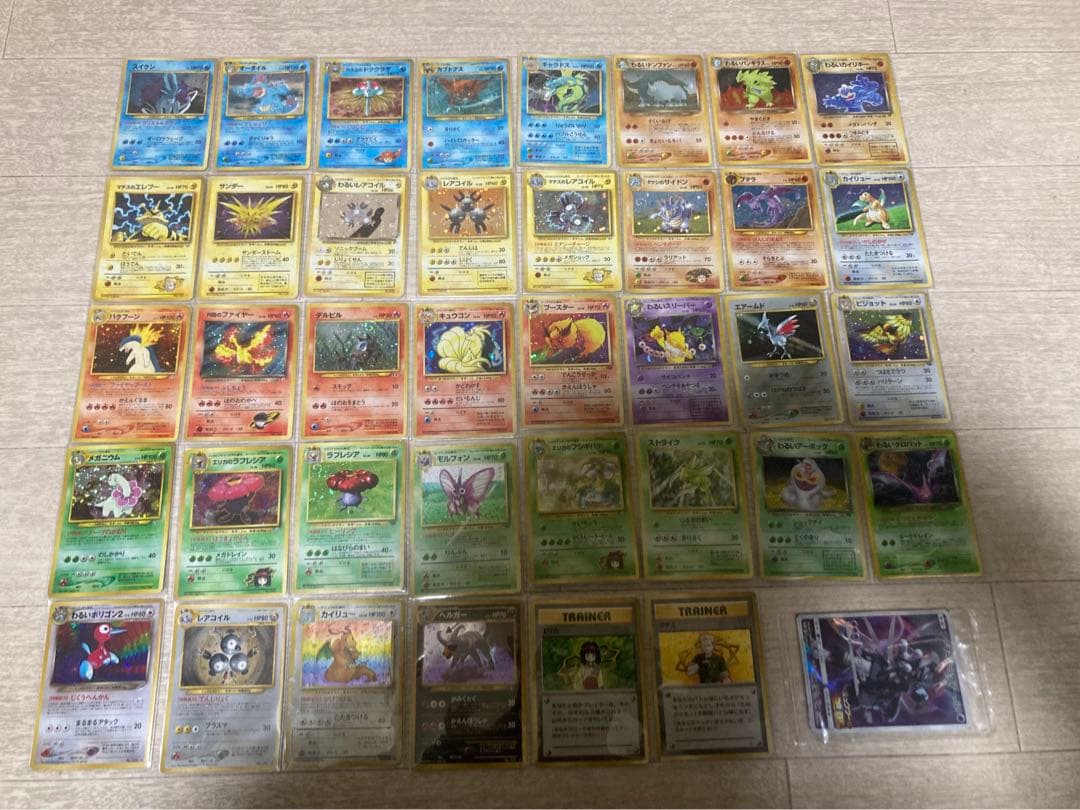 ミ*ル様 ポケモンカード 旧裏 特典アーマードミュウツー　セット販売