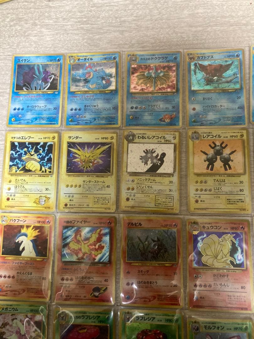 ミ*ル様 ポケモンカード 旧裏 特典アーマードミュウツー　セット販売