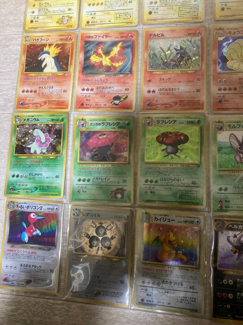 ミ*ル様 ポケモンカード 旧裏 特典アーマードミュウツー　セット販売