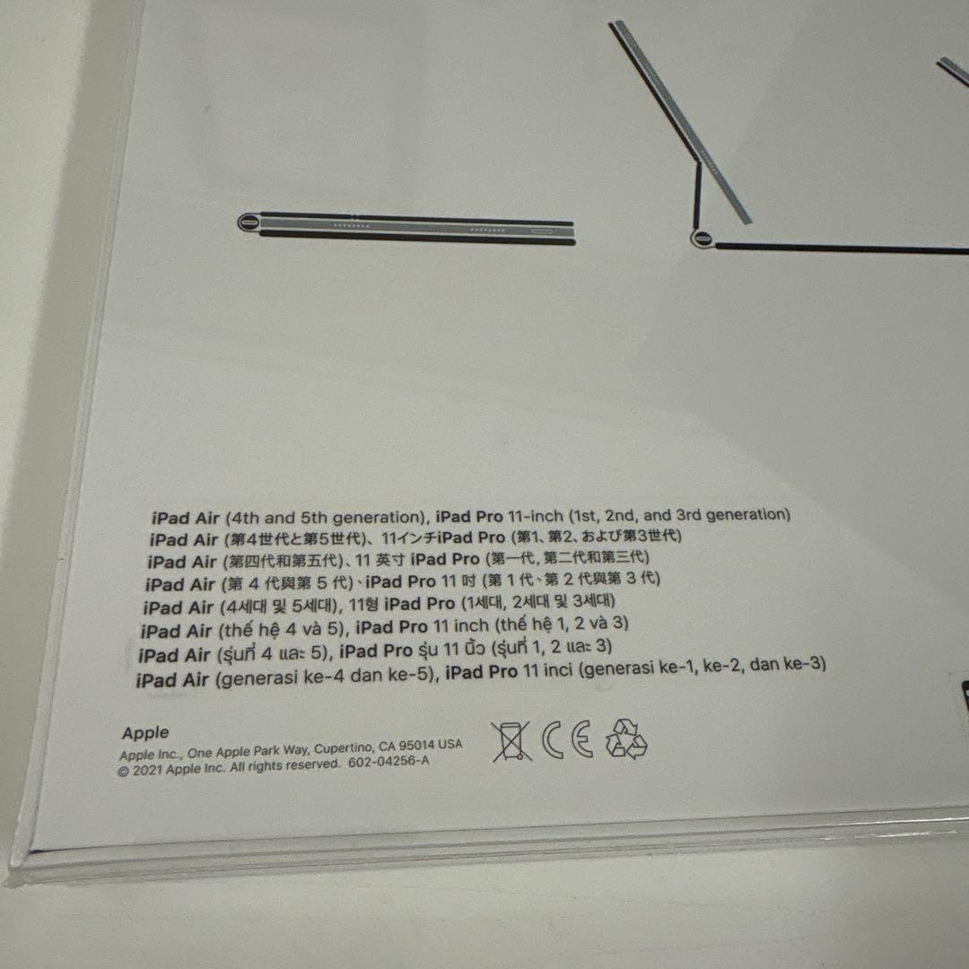 新品　純正　iPad Magic Keyboard 日本語配列 ブラック