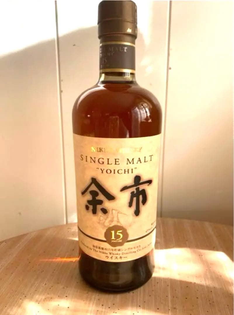 ♥️ 希少 未開封 余市15年 終売品 ニッカウイスキー シングルモルト ♥️