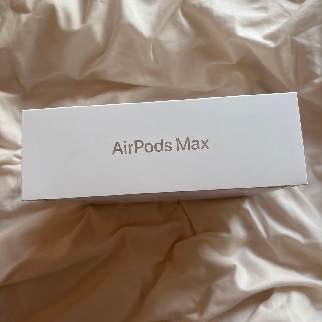 【新品・未開封・未使用】Apple AirPods Max スターライト
