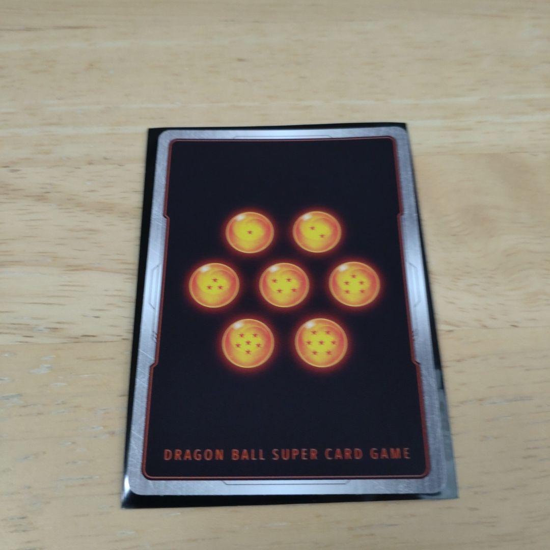 【値下げ】孫悟空　FP-034 PRパラレル リミテッドパック01 マンガ