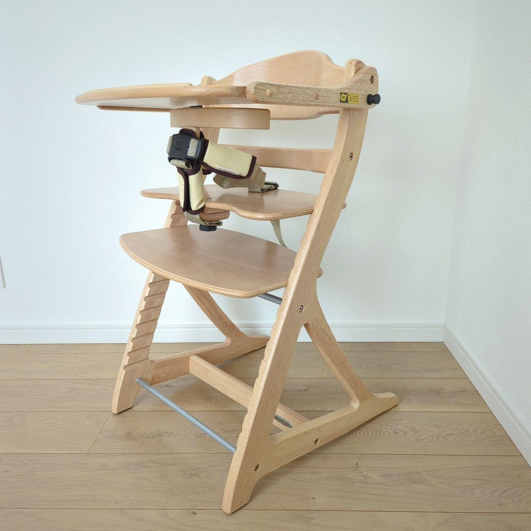 【別売りベルト付】大和屋　すくすくチェアプラス　テーブル•ガード付　ベビーチェア