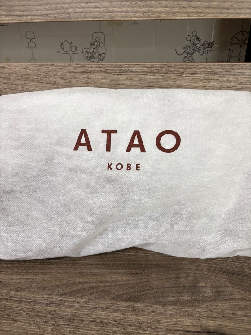 未使用　ATAO バッグ　リュック　ショルダーバッグ