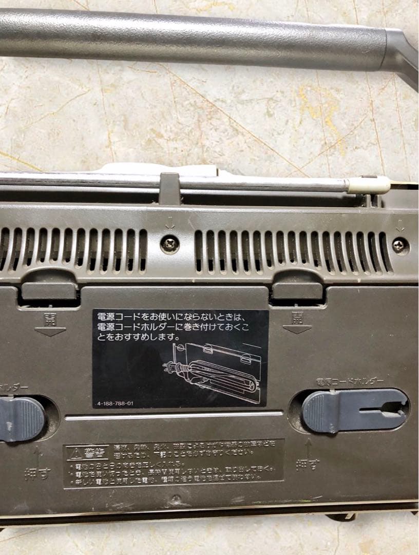 奇跡のカード全付属SONY ソニー CDラジオカセットレコーダーCFD-A110