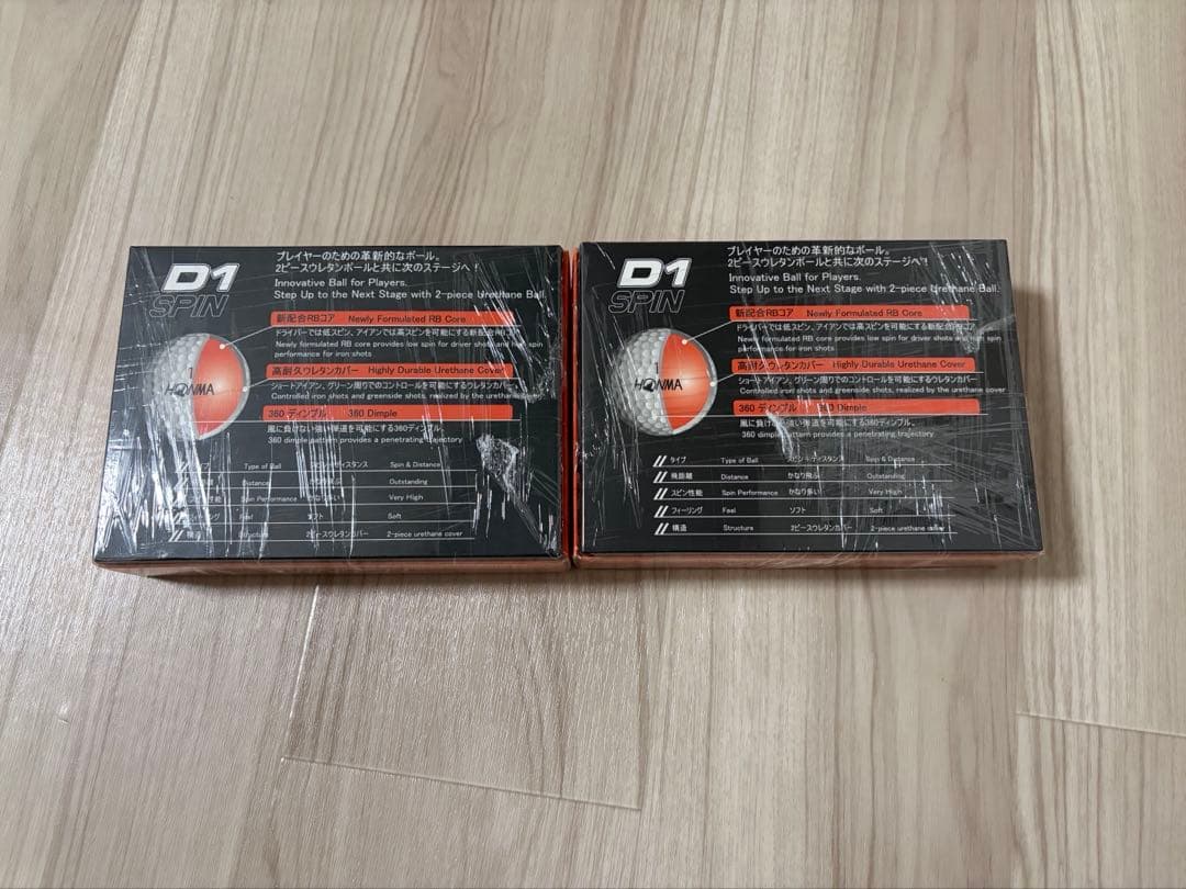 【新品】ホンマ ゴルフ ボール 2023 D1 SPIN オレンジ 2ケース