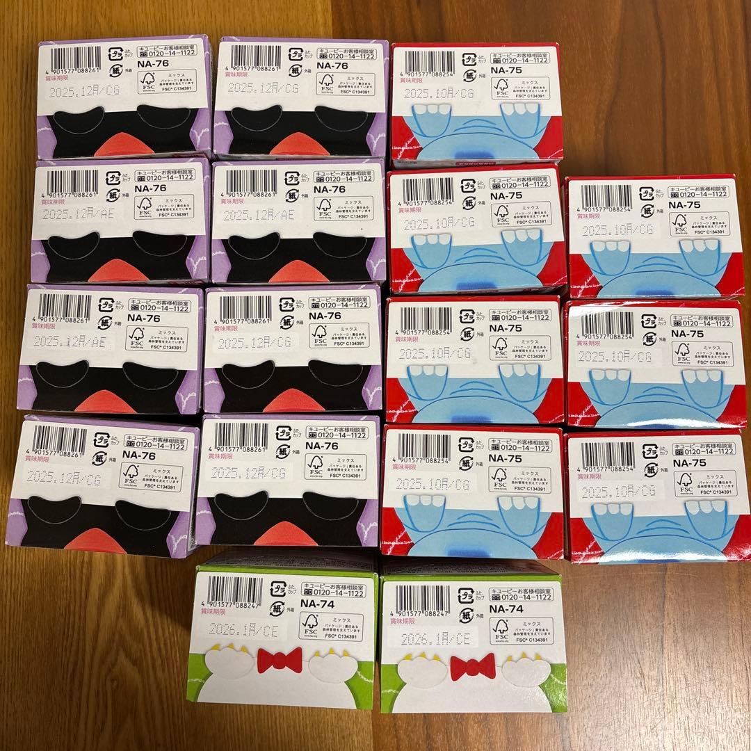 【ようちゃん】キューピーベビーフード　まとめ売り　17個と25個