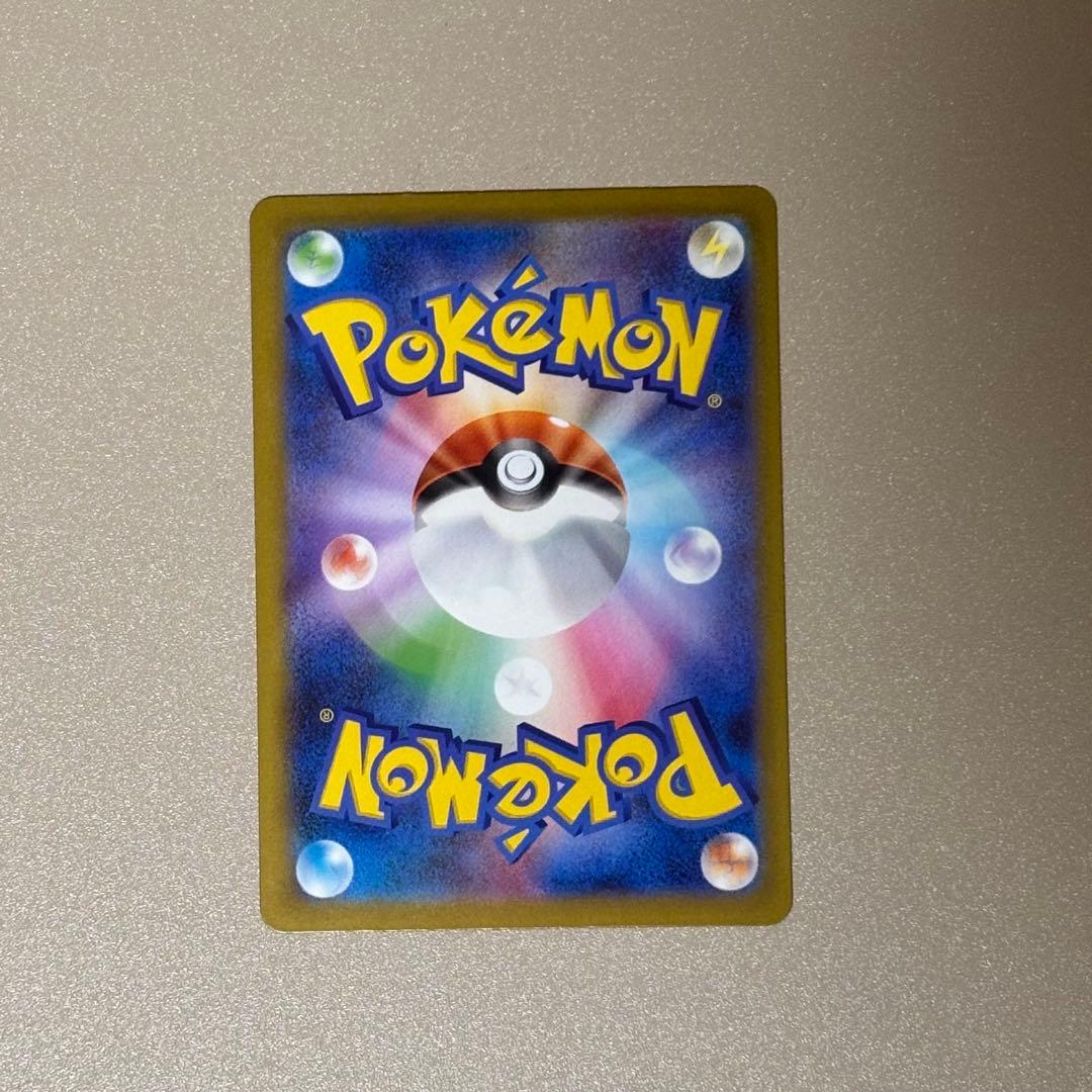 スタートデッキ100バトルコレクション 101番　ポケモンカード　御三家　セット