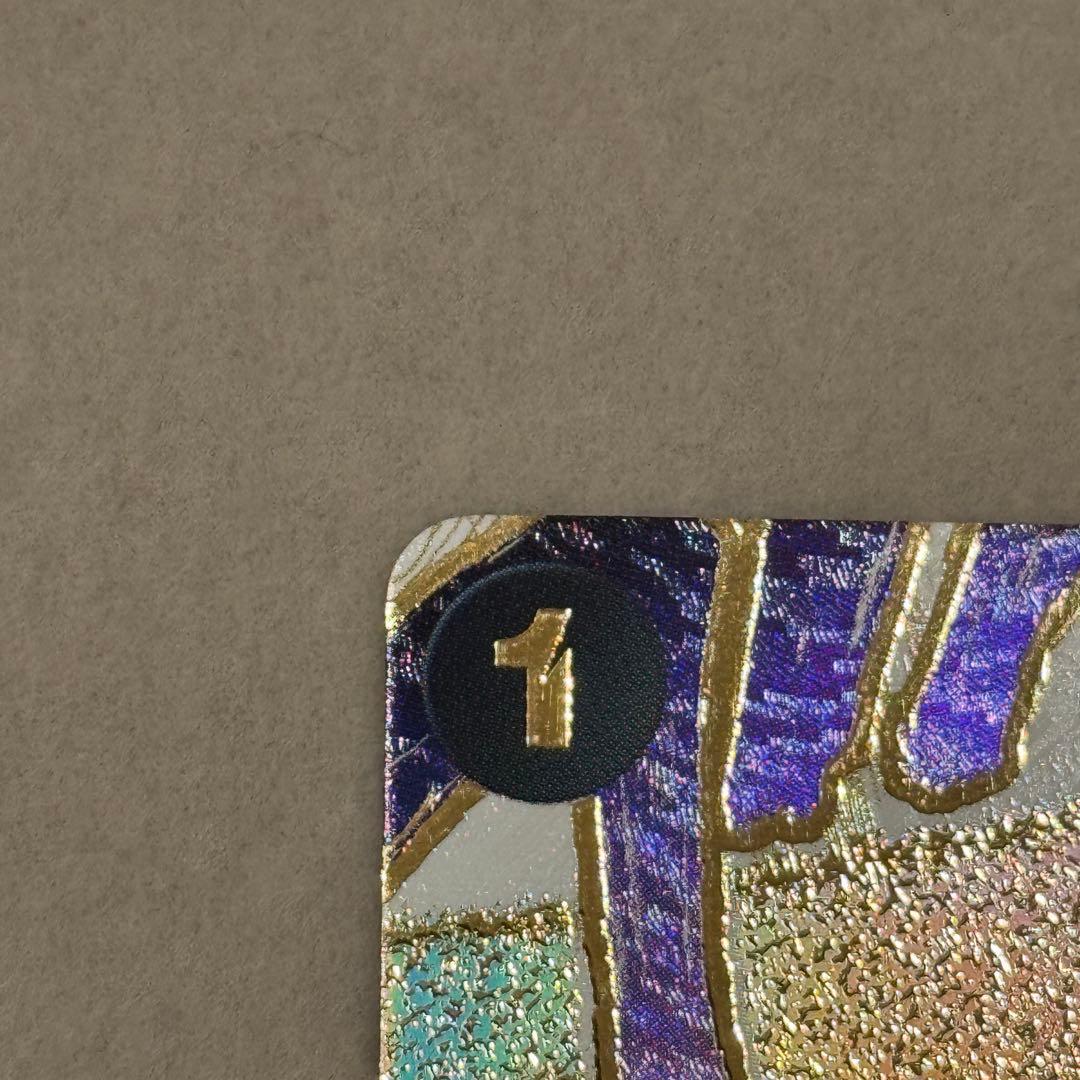 ワンピースカード 浸食輪廻 グラウンド・デス Rパラレル　グラウンドデス