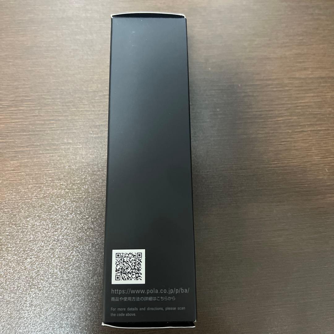 ポーラ B.A ミルク N 80ml