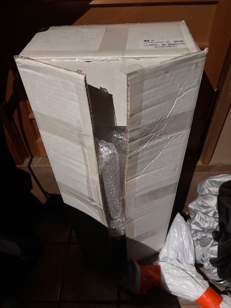 CBX400F No.6 紀の国屋　極2 手曲げ　黒鉄マフラー