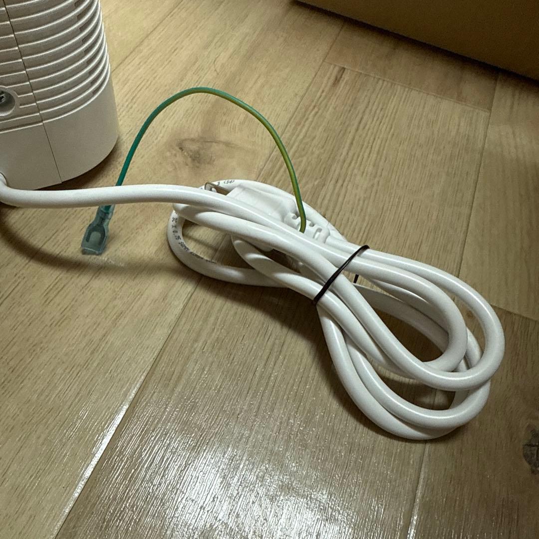 everyfrecious mini ウォーターサーバー