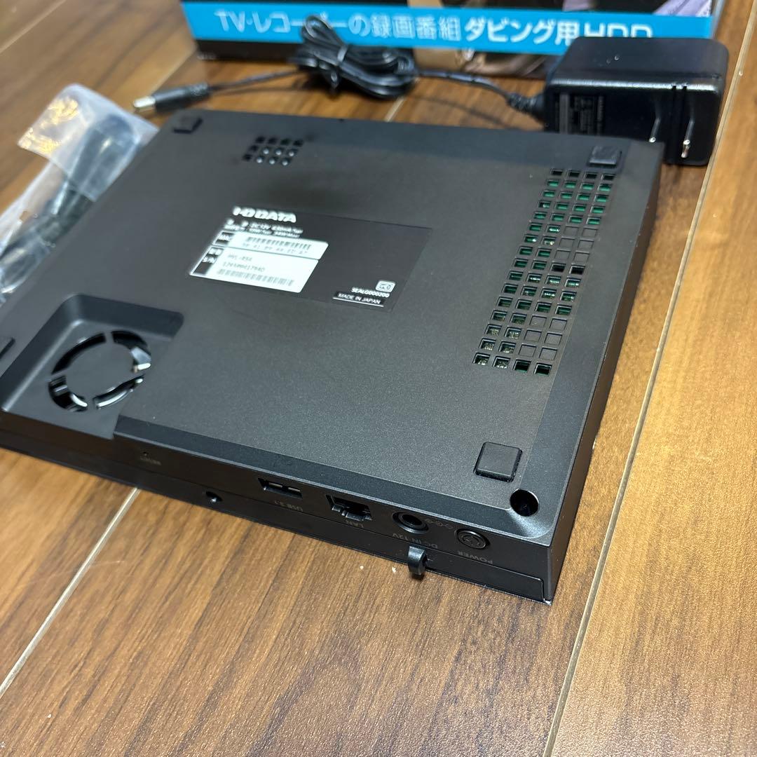 アイ・オー・データ機器 RECBOX 4TB HVL-RS4