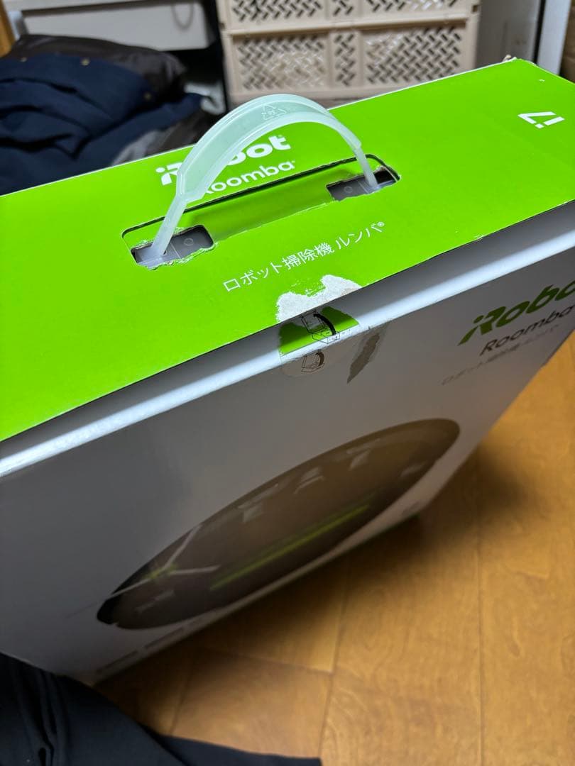 【お値下げ】ルンバ　iRobot Roomba i7 本体 充電ドック・説明書付