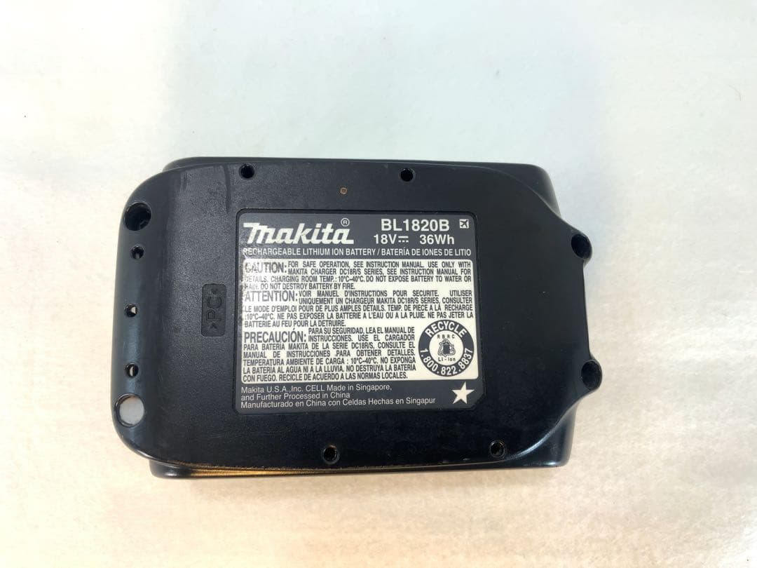 makita 充電式クリーナー CL182FD 18V