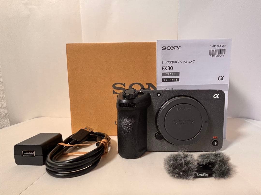 【SONY】FX30 本体 + SEL50F18 レンズセット【動画•写真】