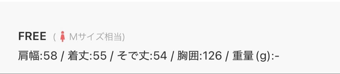 Thevon.プードルファーミドルジャケット アイボリー