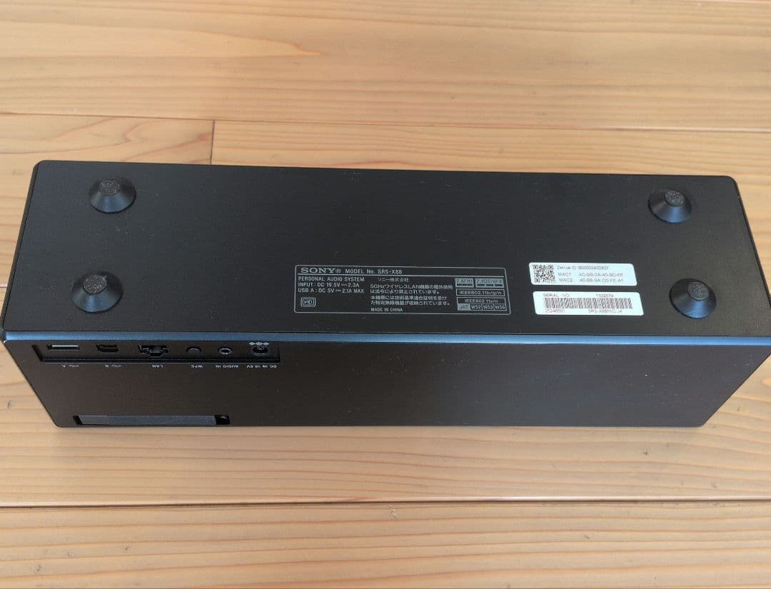 SONY SRS-X88 スピーカー Wi-Fi Bluetooth