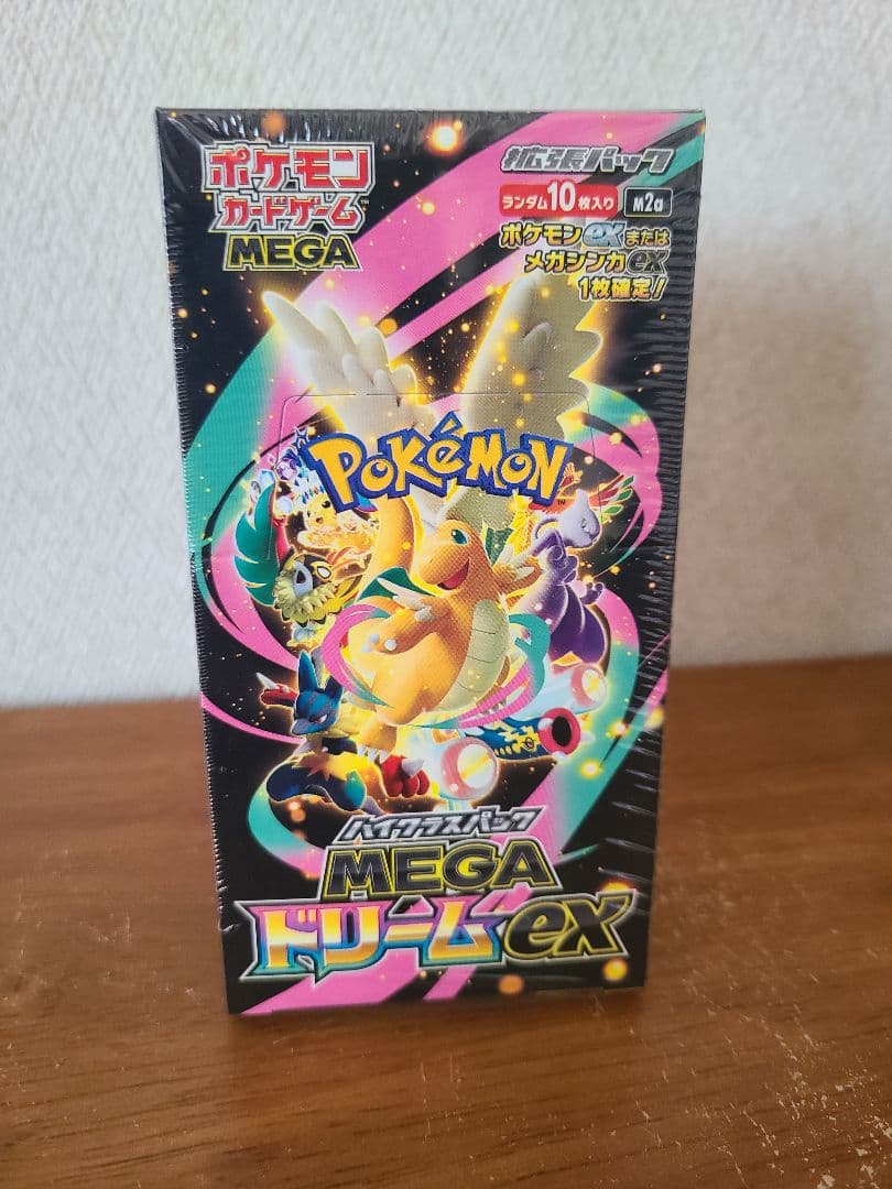 ポケモンカードゲーム MEGAドリームex 1BOX 新品未開封シュリンク付き
