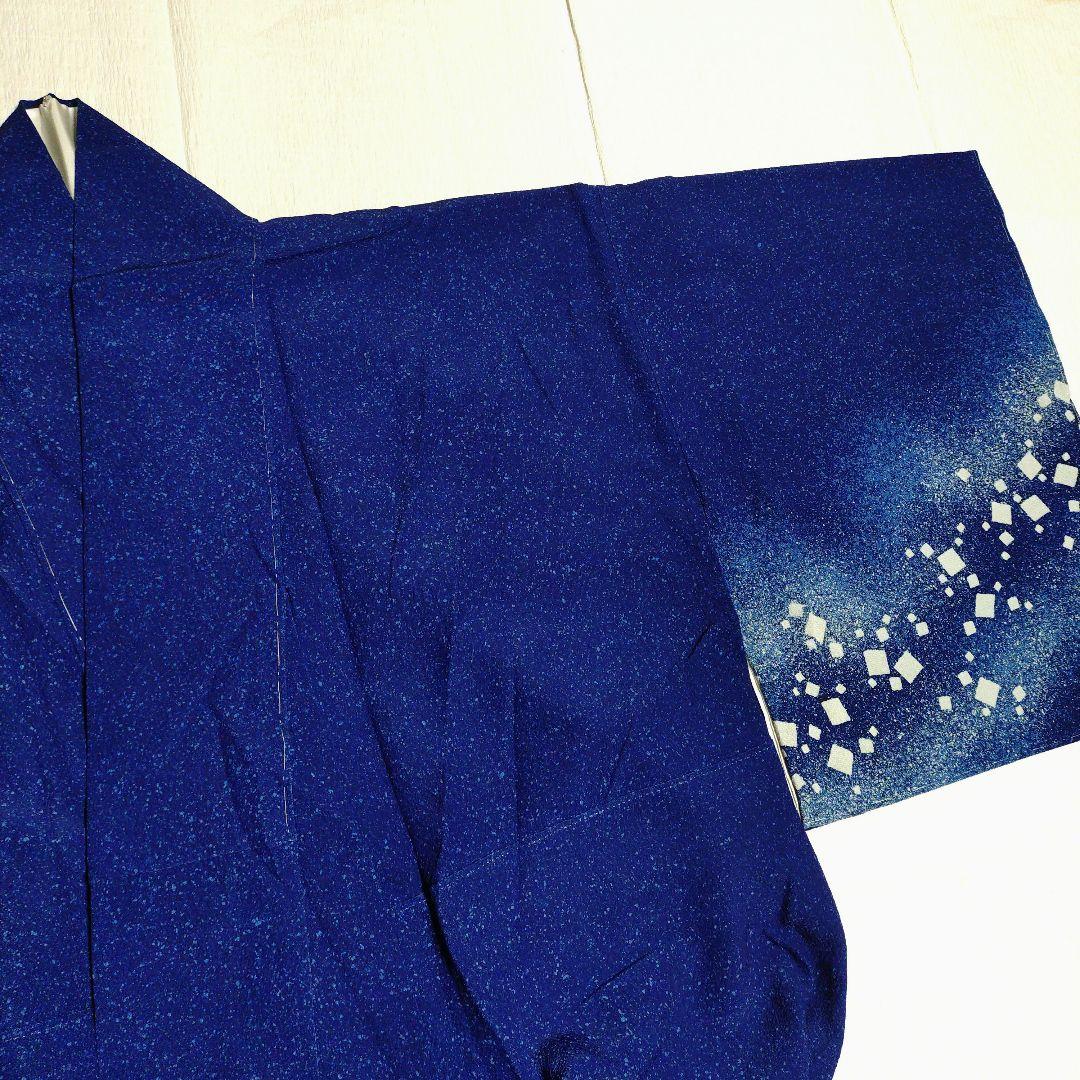 訪問着　藍色　落款　叩き染め　縮緬　正絹　しつけ糸付き　長尺　ふくよか　訳あり