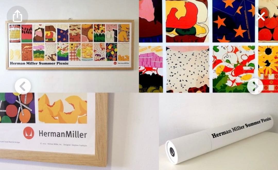 ハーマンミラー Herman Miller「サマーピクニック」ポスター