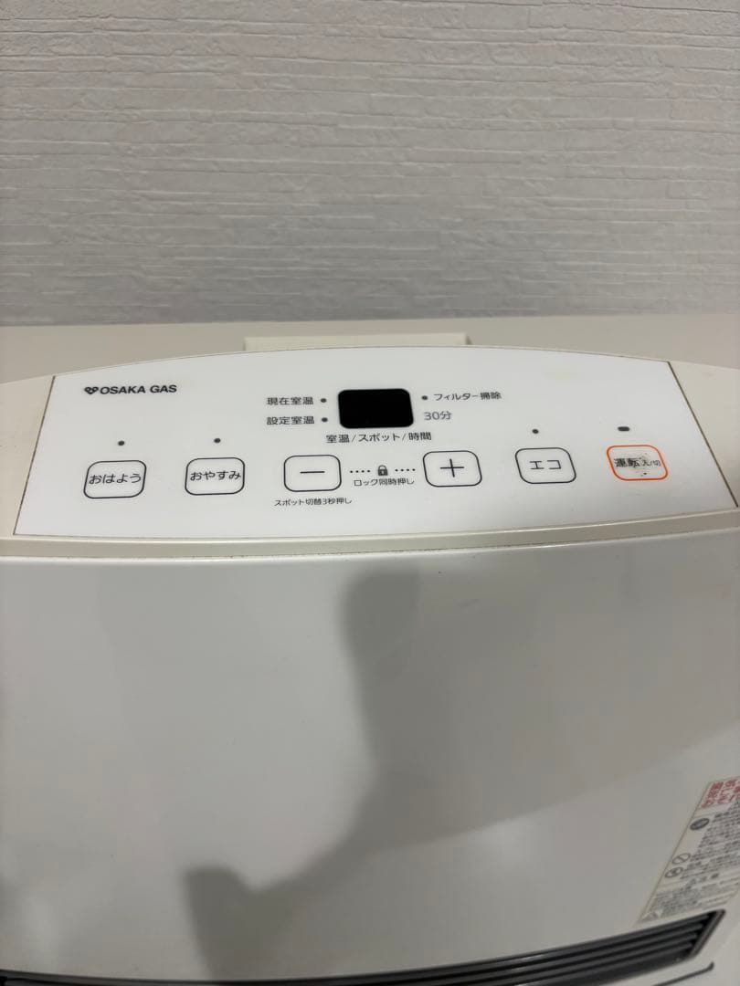 80.ノーリツ　ガスファンヒーター　大阪ガス　ガス線付き