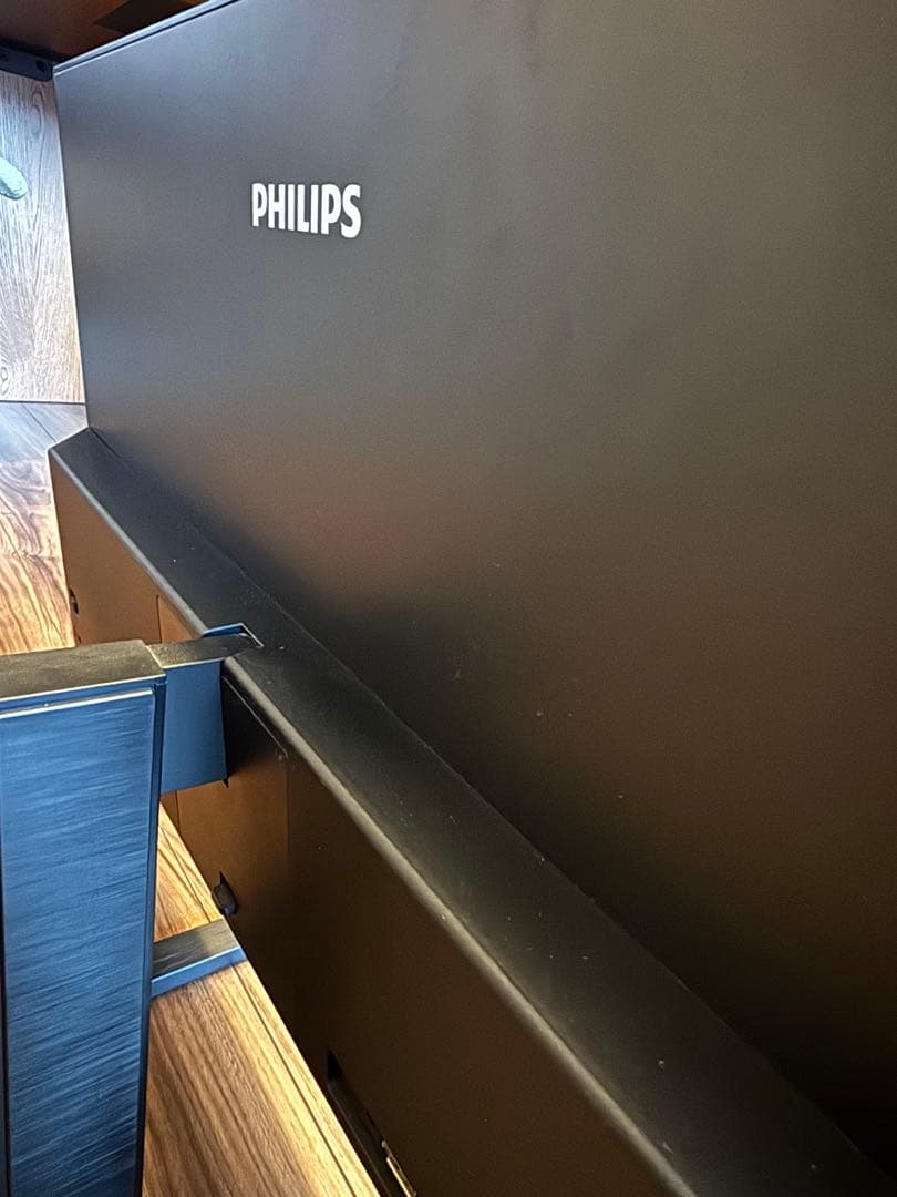 Philips 薄型ディスプレイモニター 27inch