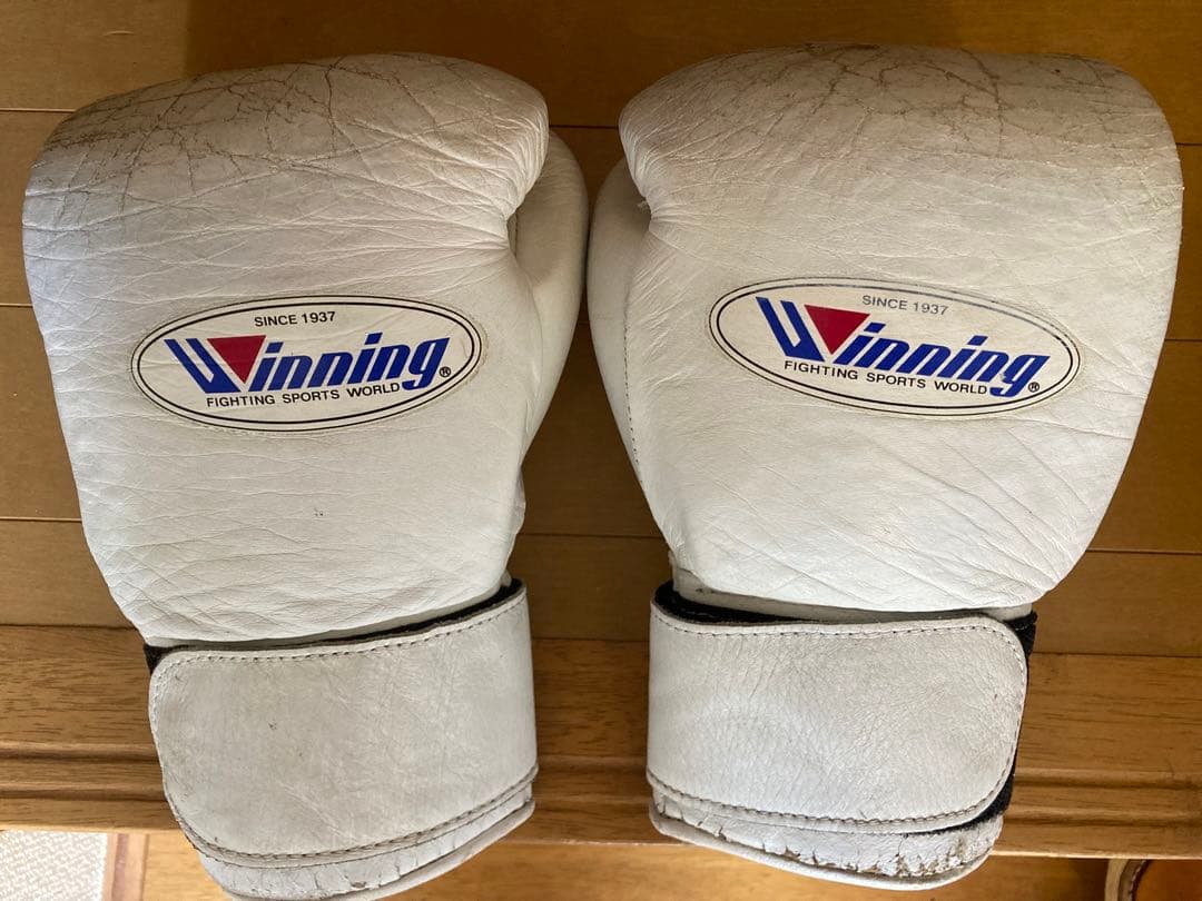 ウイニング　ボクシンググローブ8oz winning