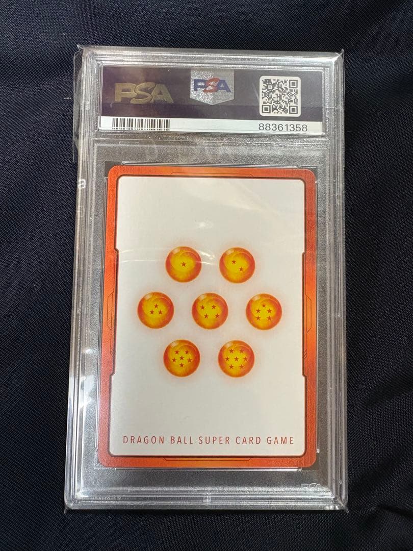 孫悟飯　エナジーマーカー　psa10