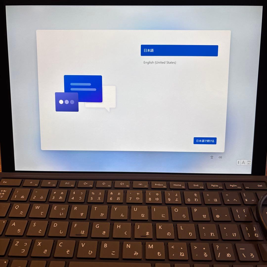【値下げ】Microsoft Surface Pro 7 256GB 8GB