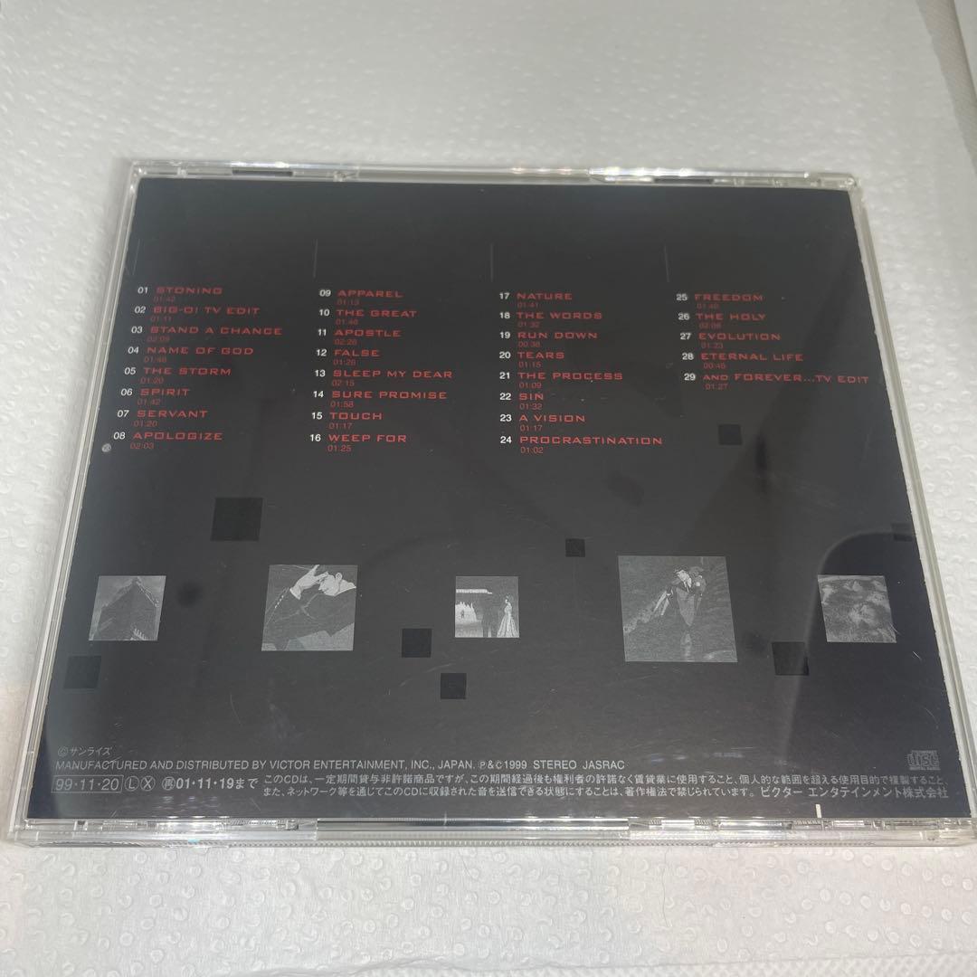 「THE ビッグオー」オリジナル・サウンドスコア/佐橋俊彦