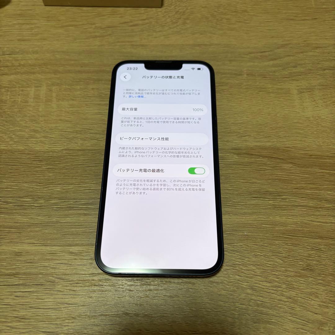 iPhone13 128GB ミッドナイト　バッテリー容量100