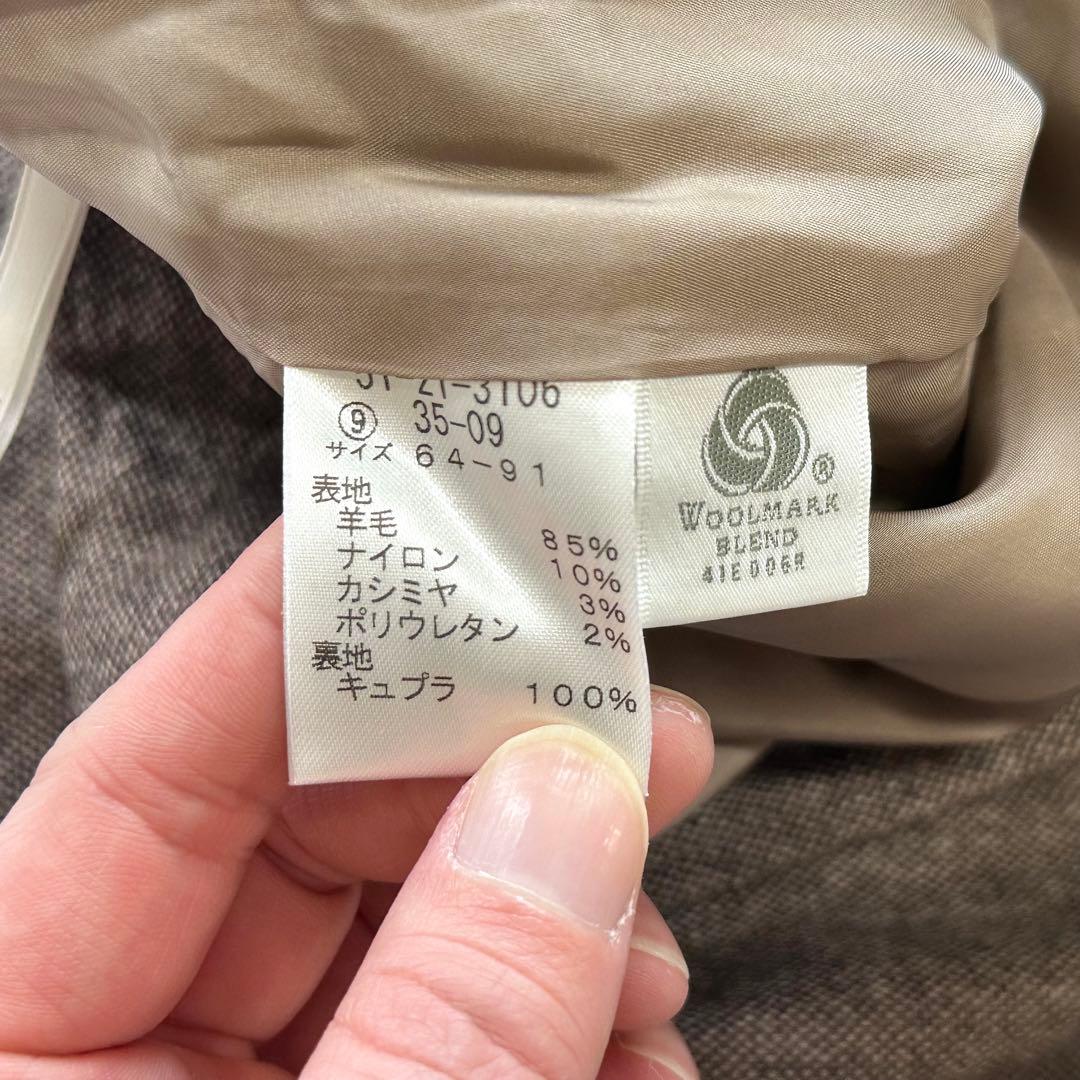 【未使用】NEWYORKER ウールカシミヤ スカートスーツ ブラウン 9号