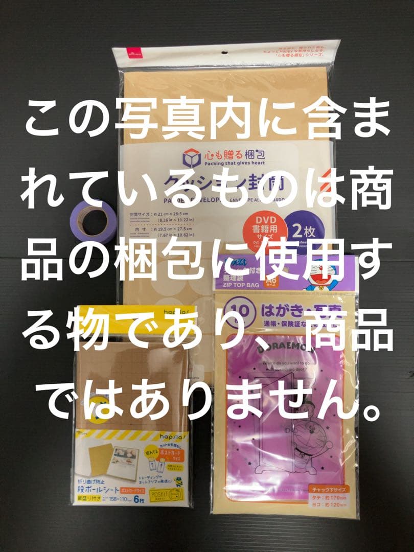 長場 nagaba エーフィ PSA10 プロモ