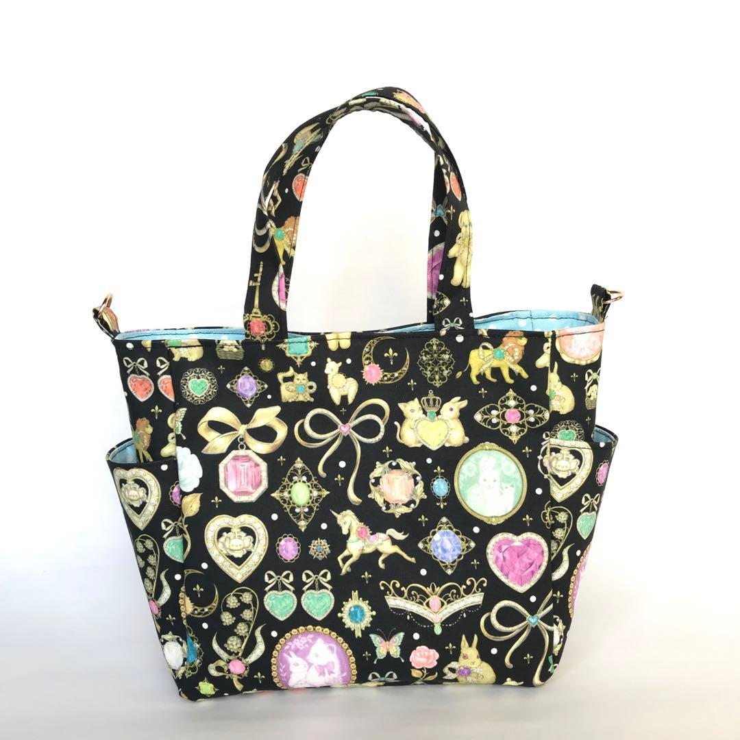 りりー様オーダー品