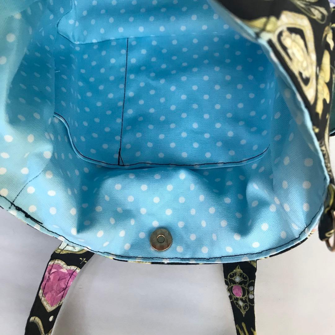 りりー様オーダー品