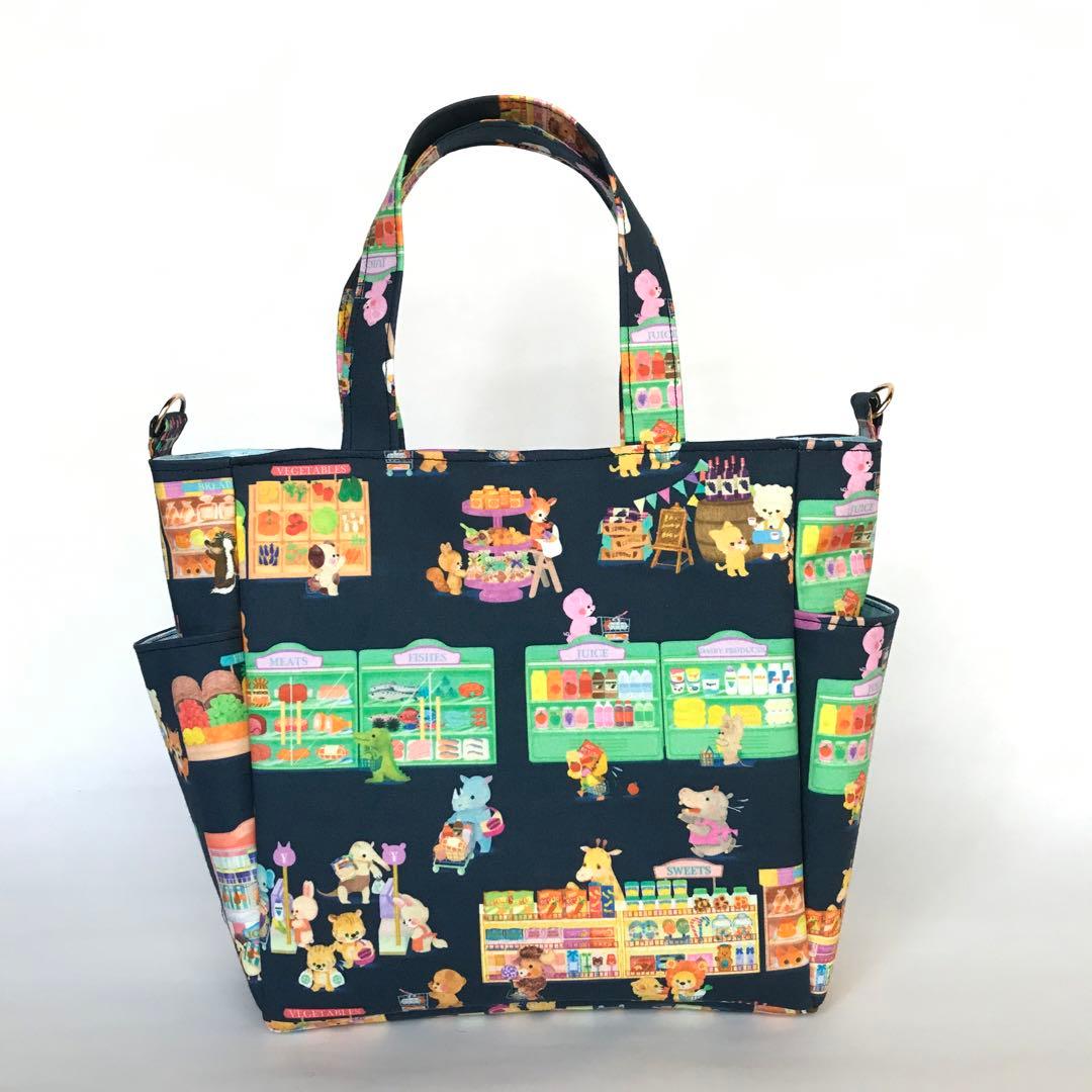 りりー様オーダー品