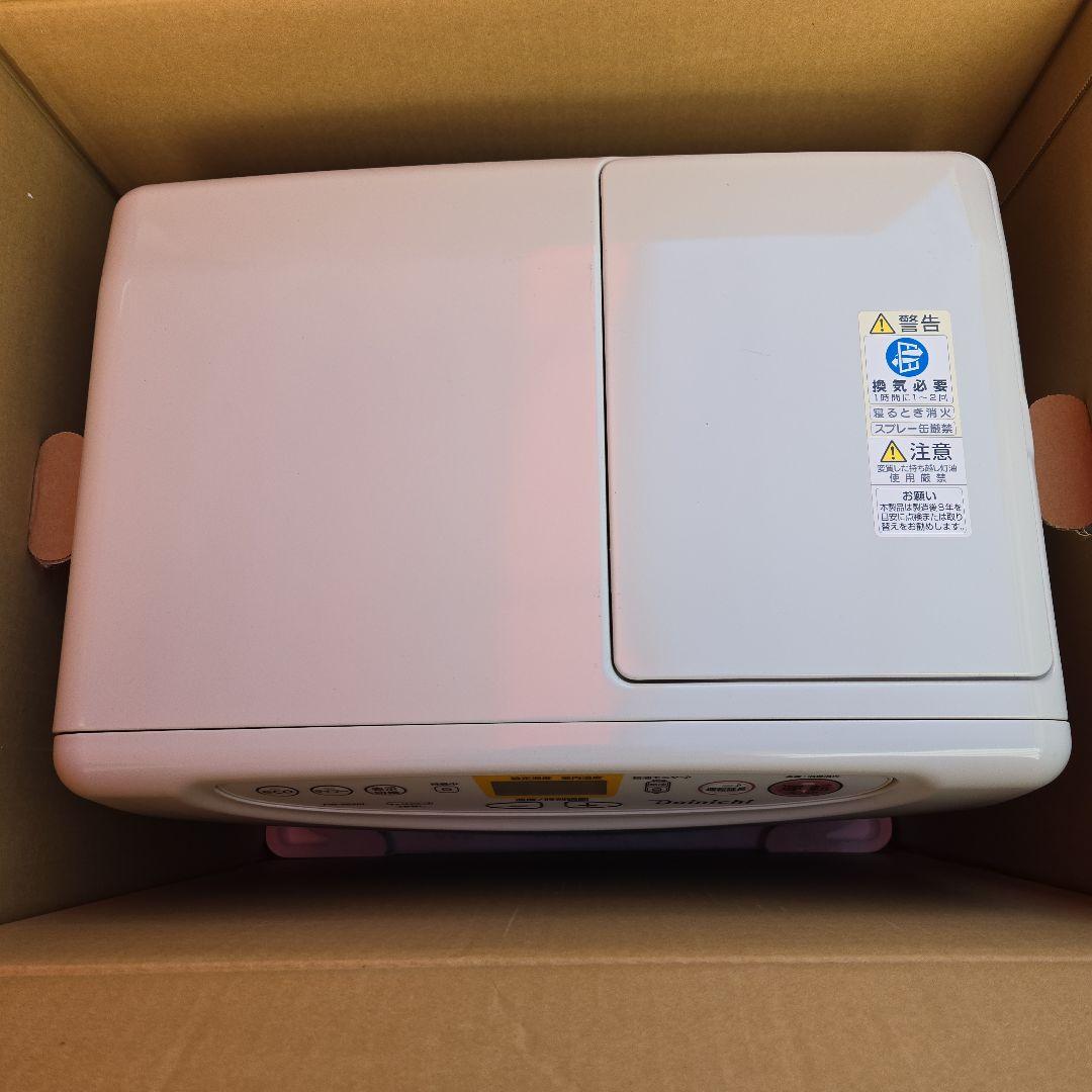 ①ダイニチ石油ファンヒーターfw-5620 ２１年式