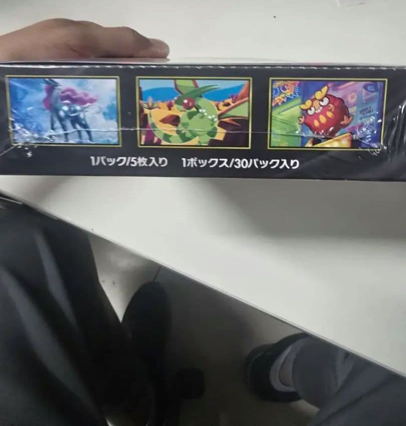 ポケモンカードゲーム インフィニティX MEGA 30パック入り