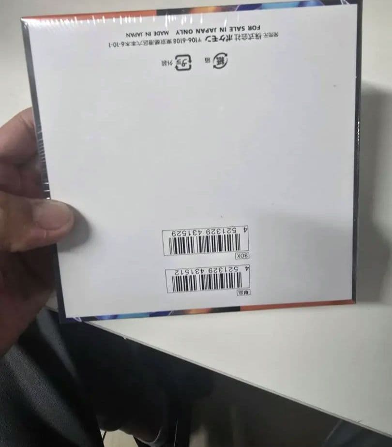 ポケモンカードゲーム インフィニティX MEGA 30パック入り