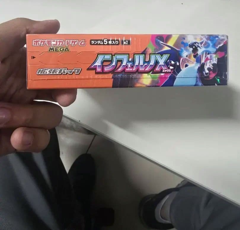 ポケモンカードゲーム インフィニティX MEGA 30パック入り