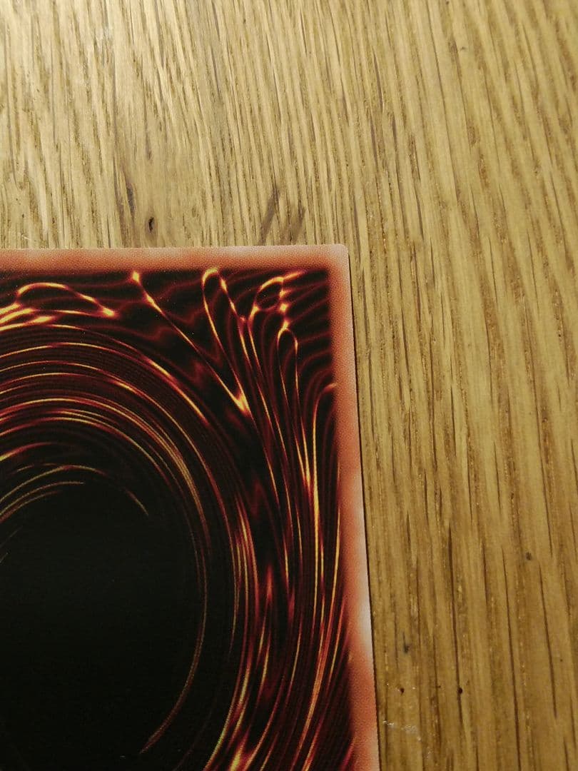 青眼の白龍　オーバーラッシュ