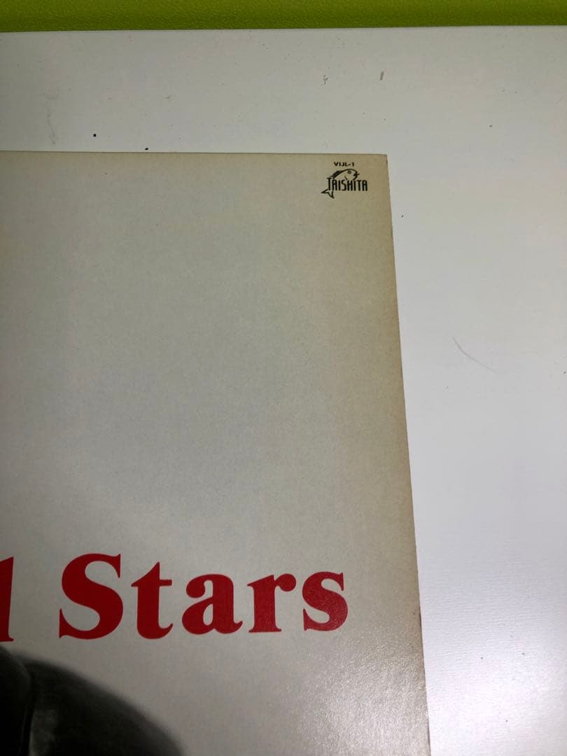 Southern All Stars アルバム