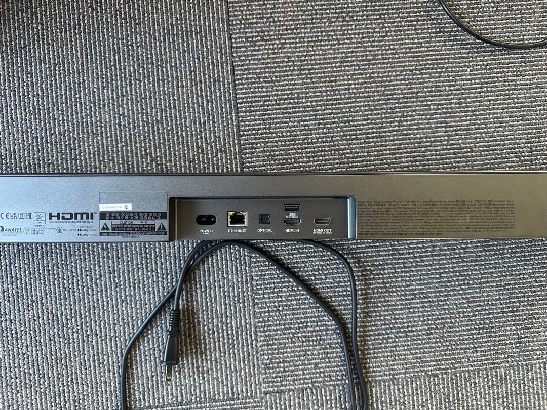 a*n様 JBL Bar 5.0 MultiBeam スピーカー