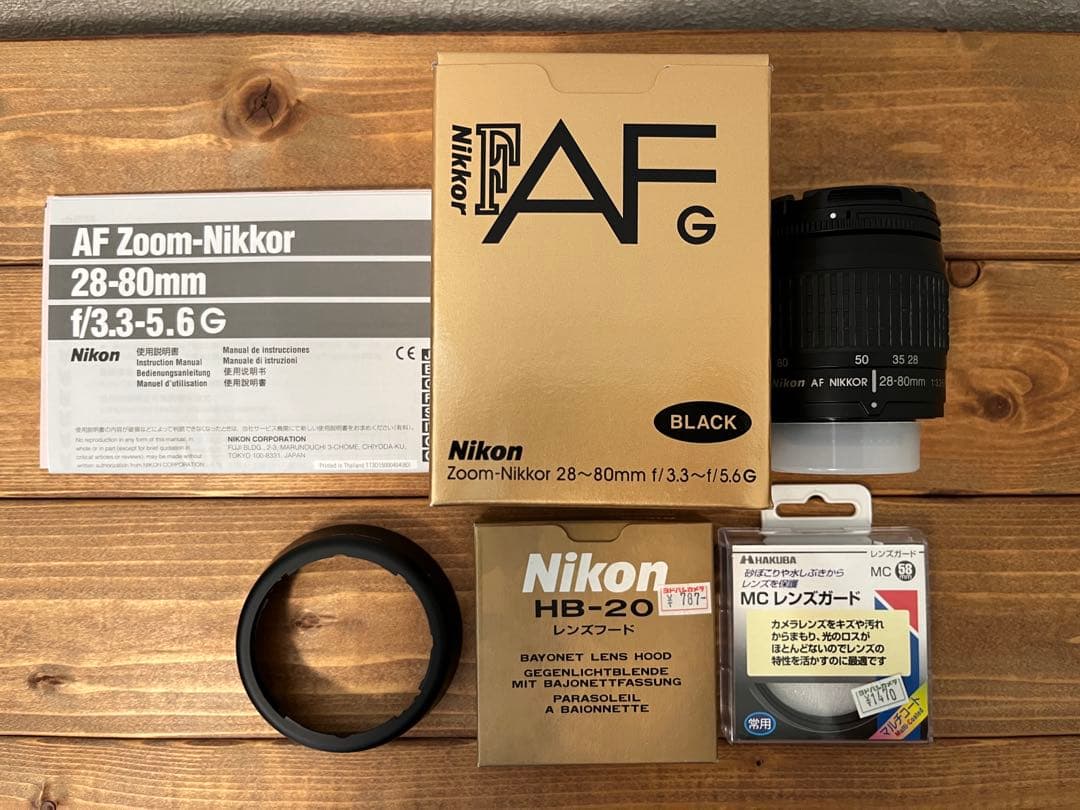 Nikon一眼レフ交換レンズダブルズームセット　28-80mm/70-300mm