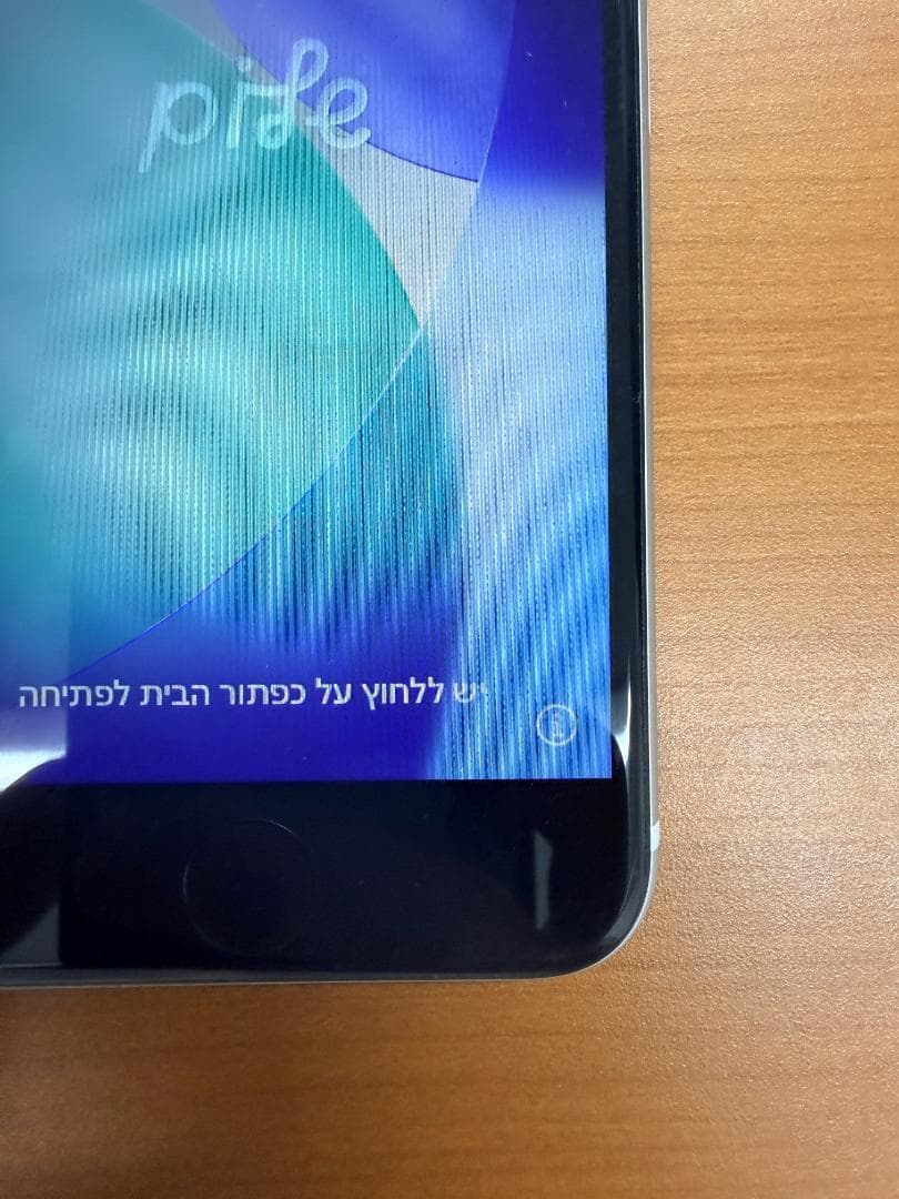 か*ん様 iPhone SE 第2世代 A2296 動作確認済 ID 43FD