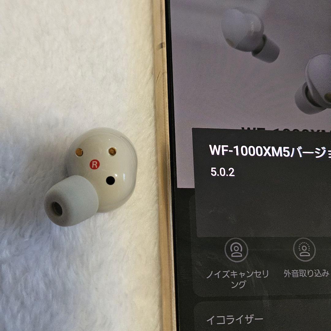 SONY WF-1000XM5 右耳のみ プラチナシルバー ver5.0.2
