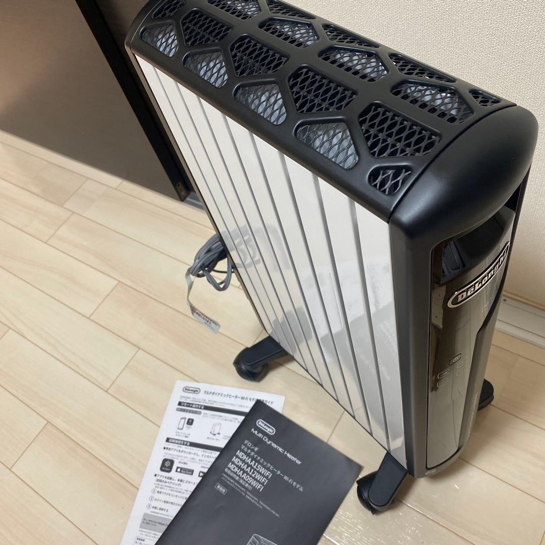美品DeLonghi デロンギマルチダイナミックヒーターWi-FiモデルMDH…
