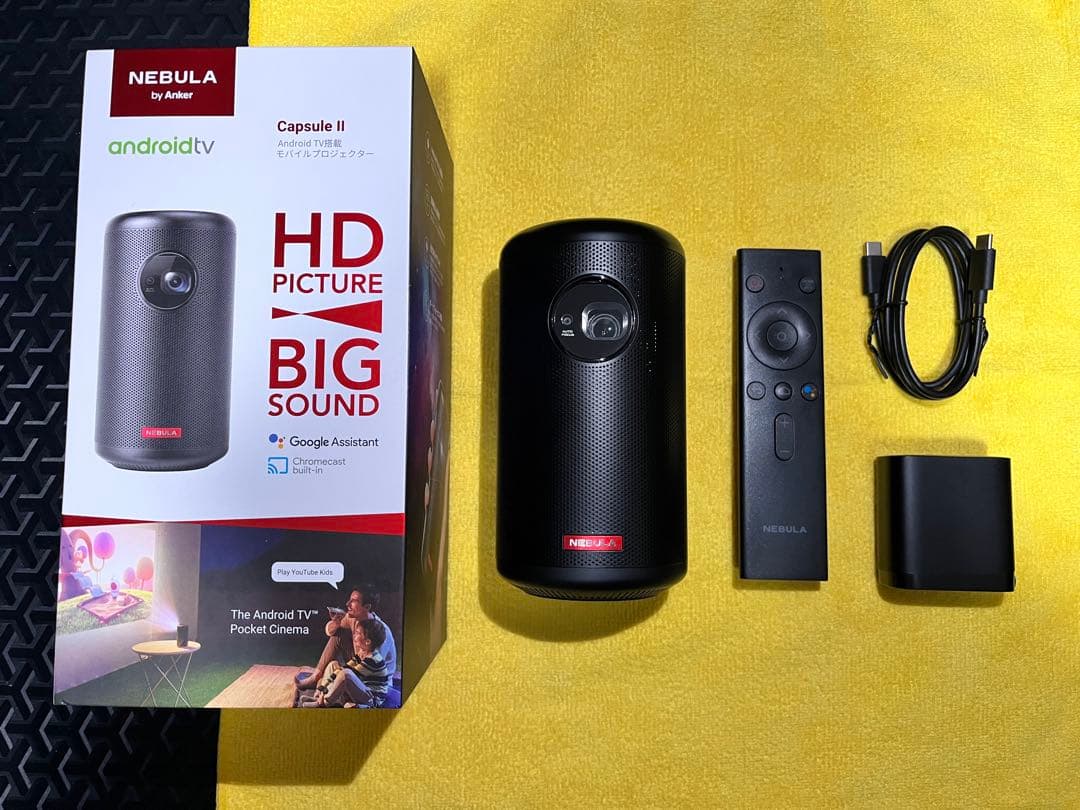 【美品】NEBULA Capsule II モバイルプロジェクター